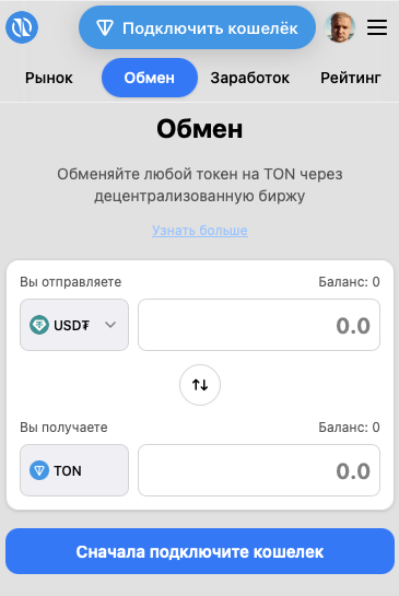 Toncast TCAST Toncast TCAST