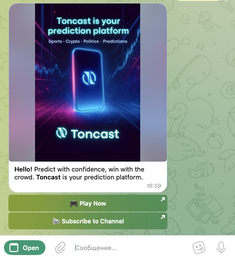 Toncast TCAST bot app Toncast TCAST bot app