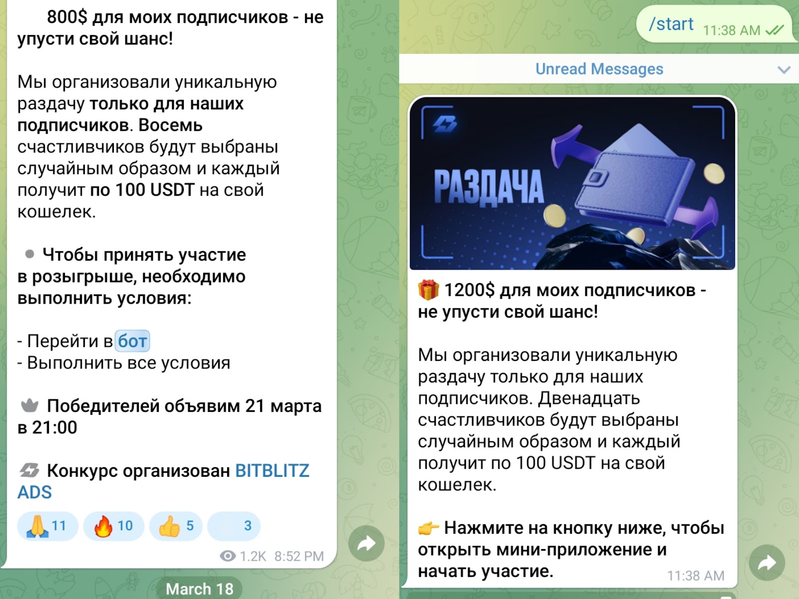 tradebysokolov tradebysokolov