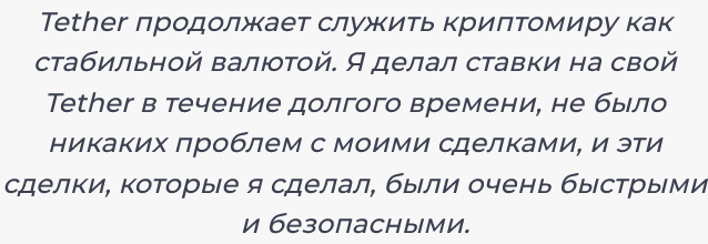 ts trades com ts trades com