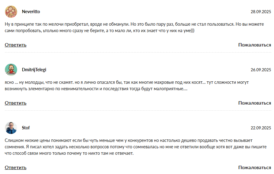 uc пабг мобайл тг канал zeus shop uc пабг мобайл тг канал zeus shop