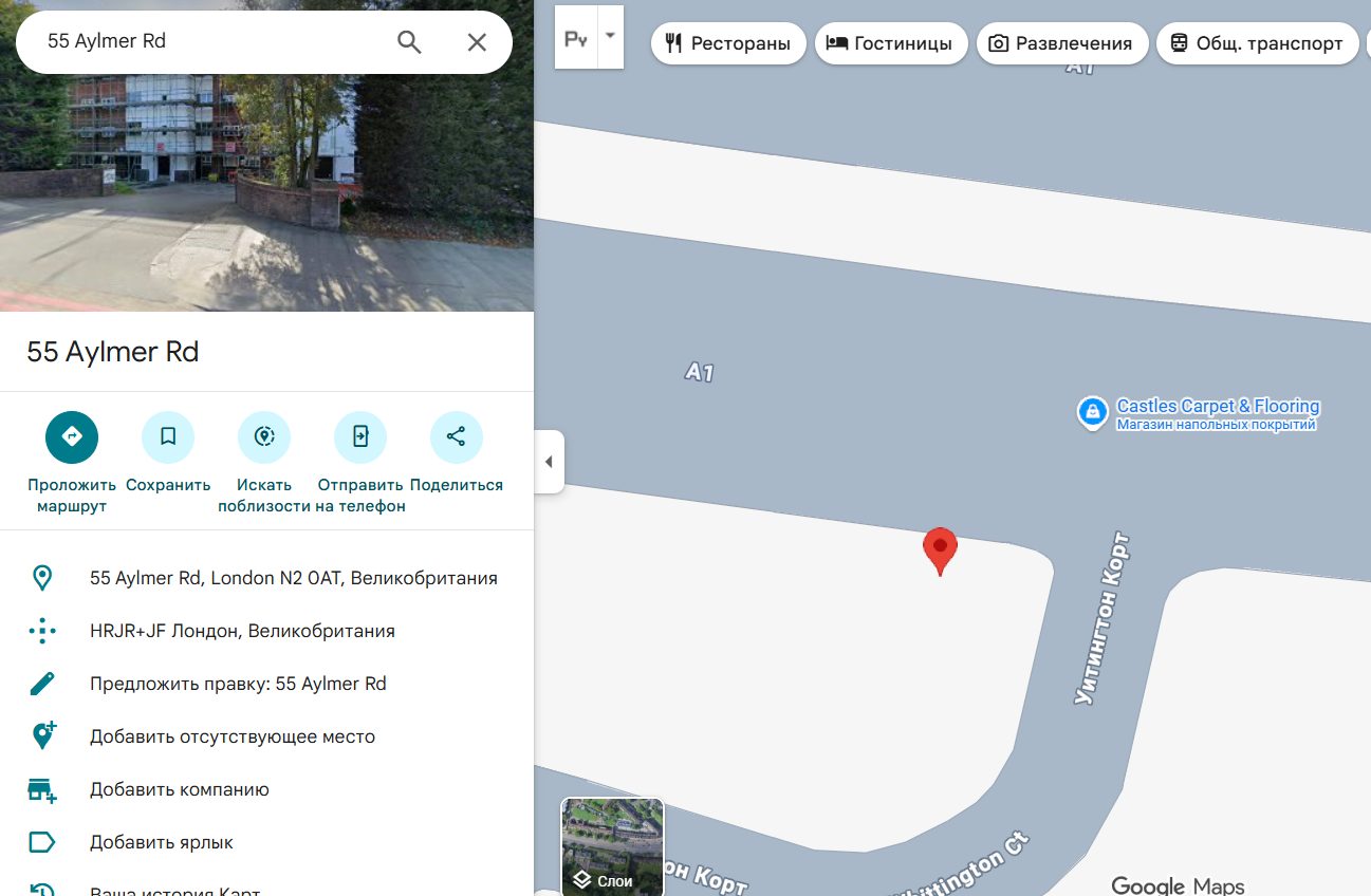 vertex pro capital vertex pro capital