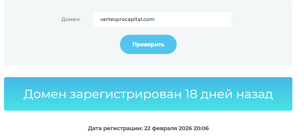 vertexprocapital vertexprocapital