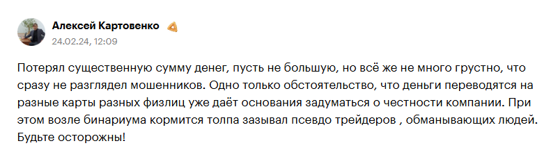 «VIP ОПЦИОНЫ Теория и практика» «VIP ОПЦИОНЫ Теория и практика»
