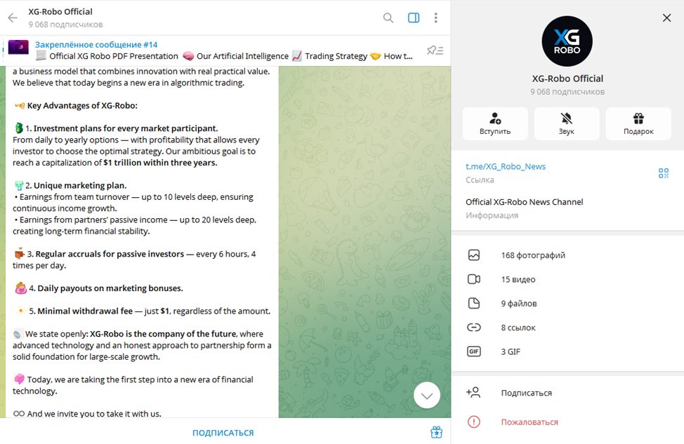 xg robo com xg robo com