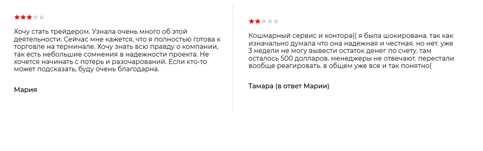 xg robo пирамида xg robo пирамида