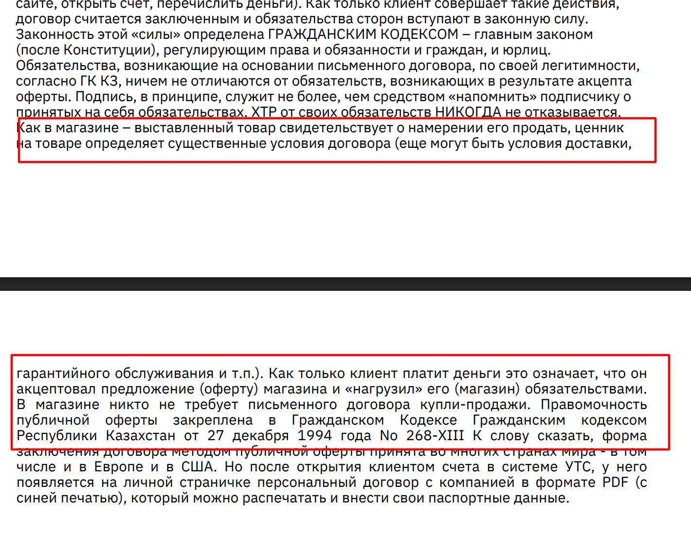 XTP Solution com XTP Solution com