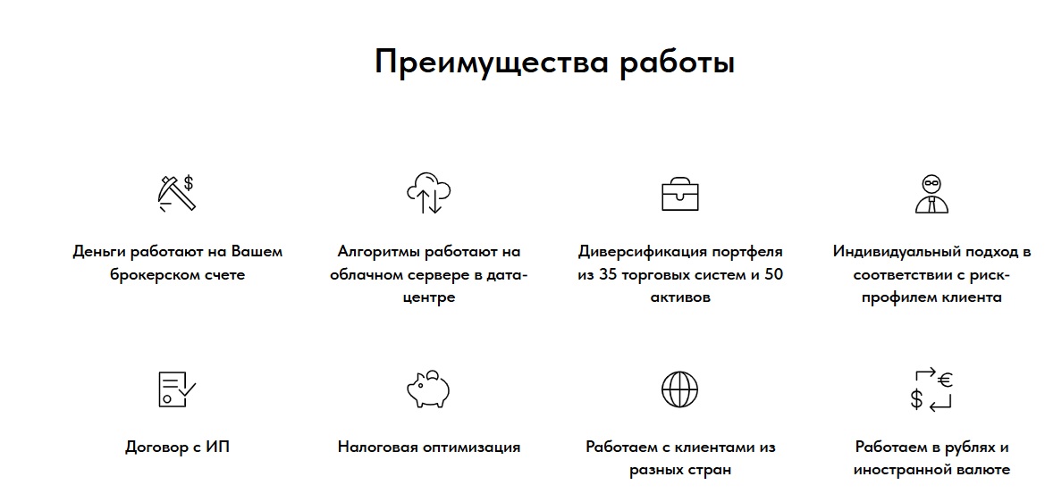 евгений ворончихин евгений ворончихин