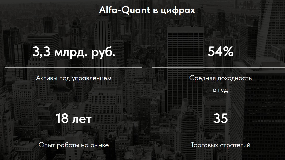 евгений ворончихин трейдер евгений ворончихин трейдер