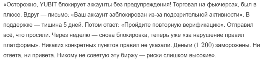 YUBIT Official YUBIT Official