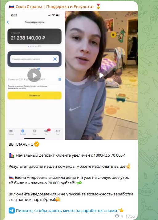 золотарев александр александрович слив золотарев александр александрович слив