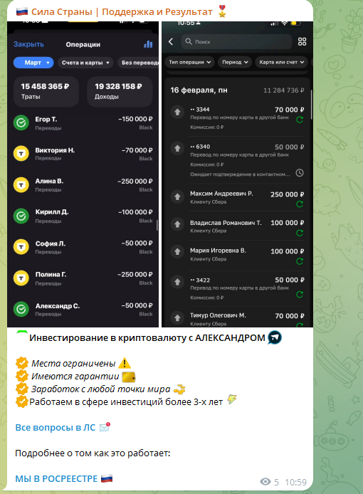 золотарев александр александрович слив золотарев александр александрович слив