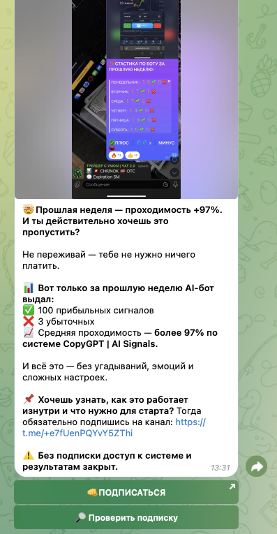 aisoft trading aisoft trading