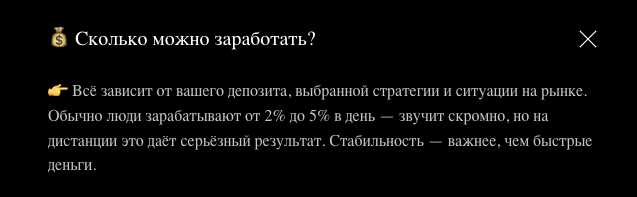 aisoft trading com отзывы aisoft trading com отзывы