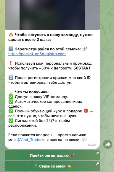 аисофт трейдинг аисофт трейдинг