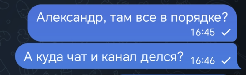 александр картин трейдер александр картин трейдер