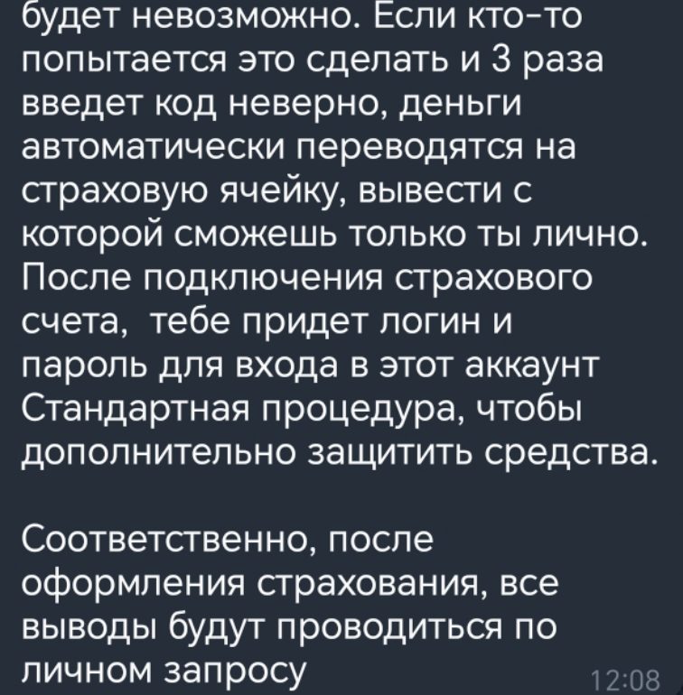 александр картин трейдинг александр картин трейдинг