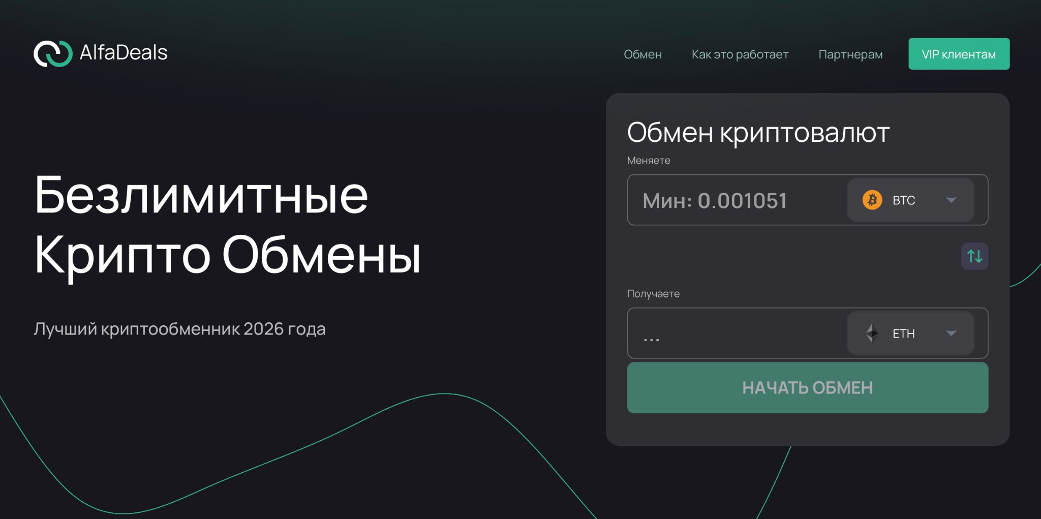 alfadeals org alfadeals org