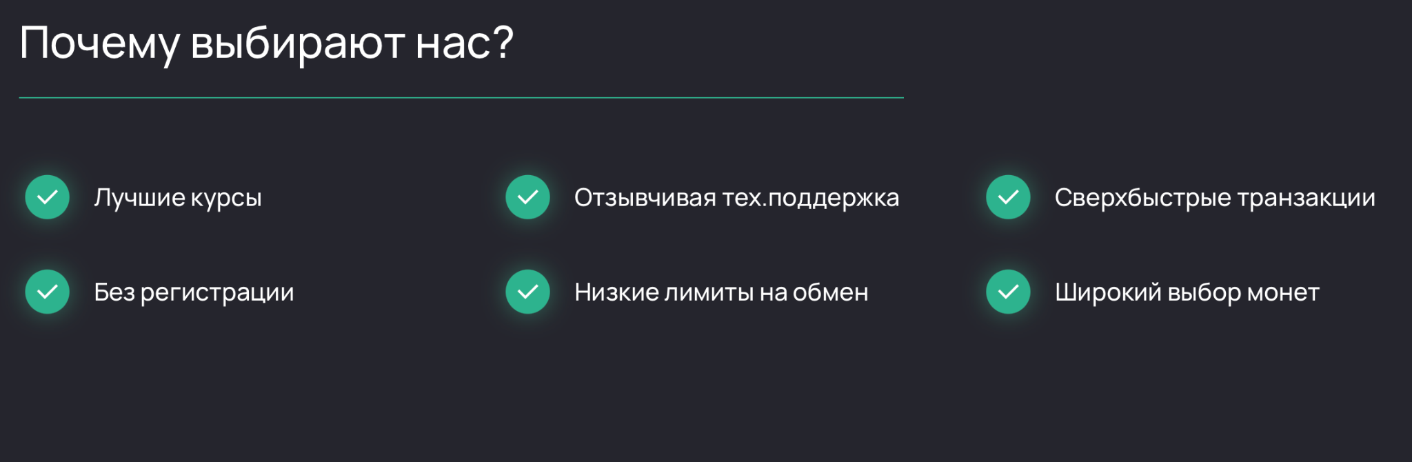 alfadeals отзывы alfadeals отзывы