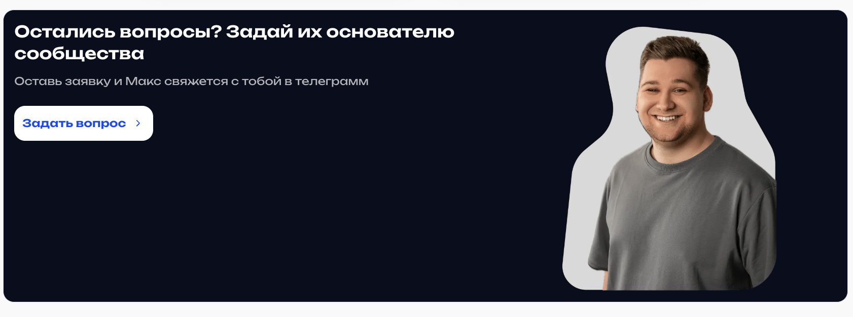 algocode курс algocode курс