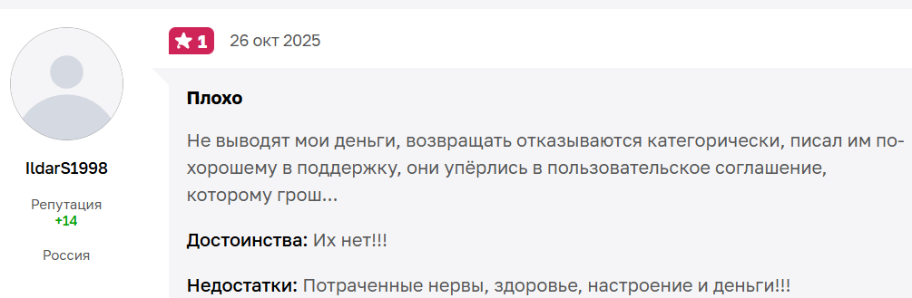 бабуля трейдер тг канал бабуля трейдер тг канал