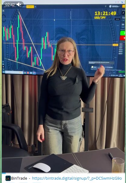 бабуля трейдер тг канал бабуля трейдер тг канал