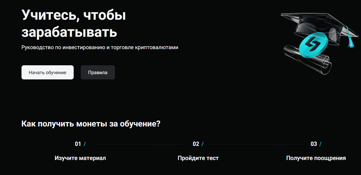 bsb криптовалюта прогноз bsb криптовалюта прогноз