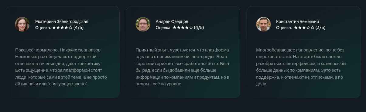 что такое cl fc co что такое cl fc co