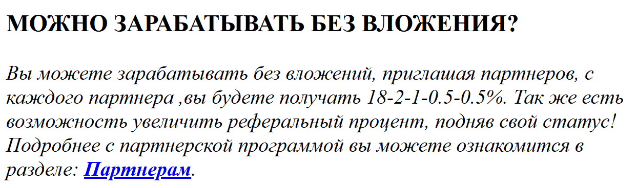 crypto only crypto only