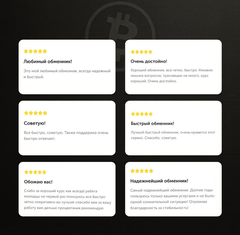 crypto point crypto point