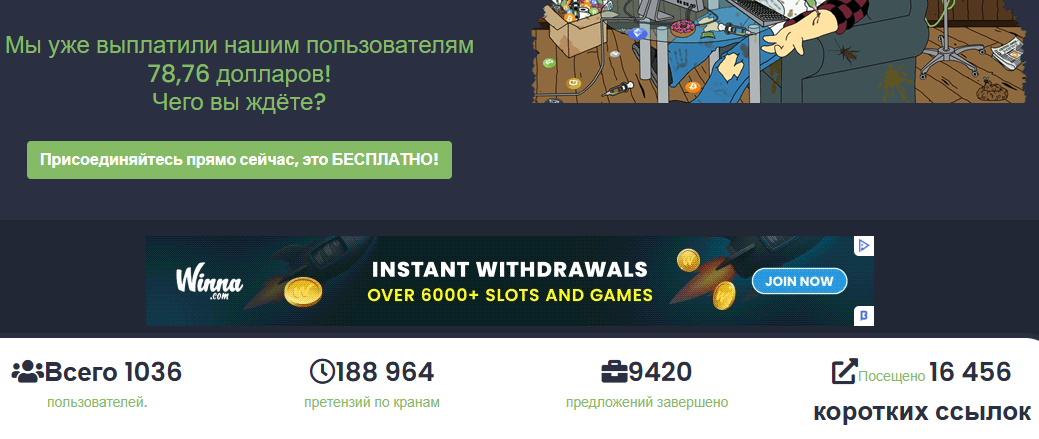 cryptojunkie cryptojunkie