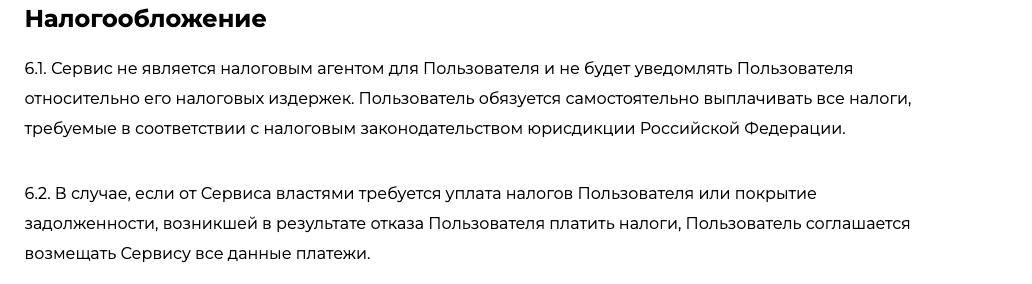 dakara net dakara net