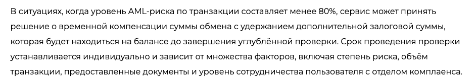 dakara net отзывы dakara net отзывы