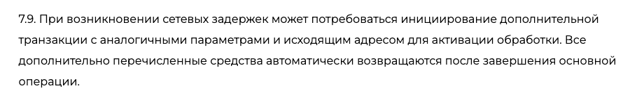 dakara net отзывы dakara net отзывы