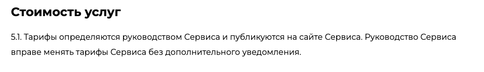 dakara обменник dakara обменник