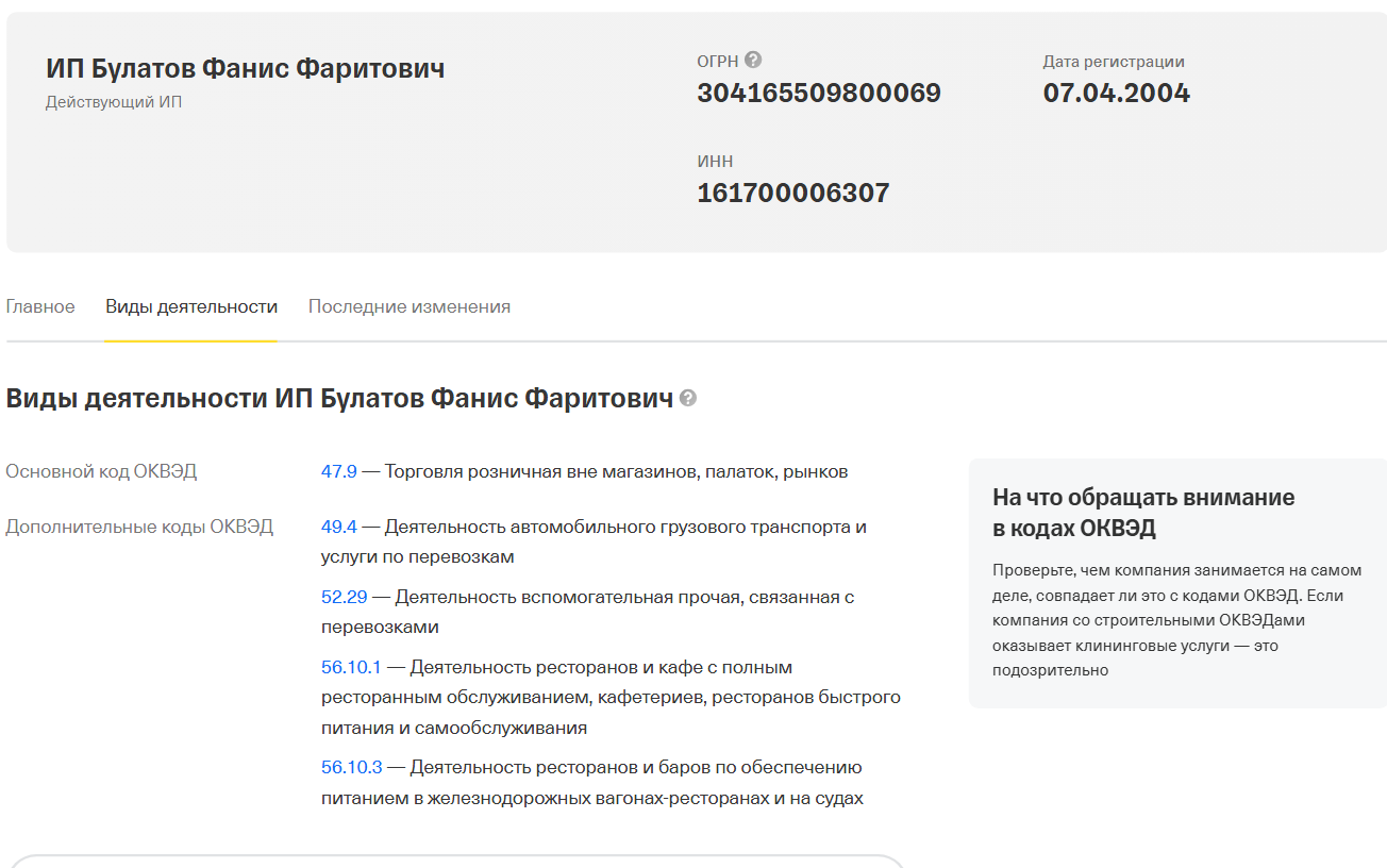 dexswaper com отзывы dexswaper com отзывы