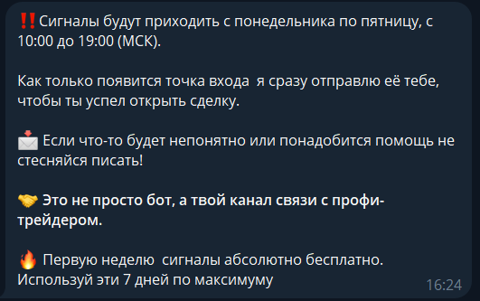 dimagold отзывы dimagold отзывы