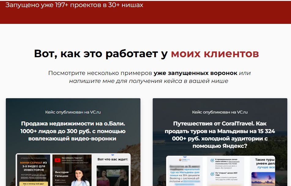 dmitriymarketing dmitriymarketing