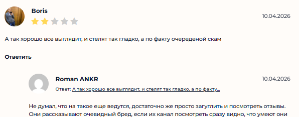 дмитрий агарков маркетолог дмитрий агарков маркетолог