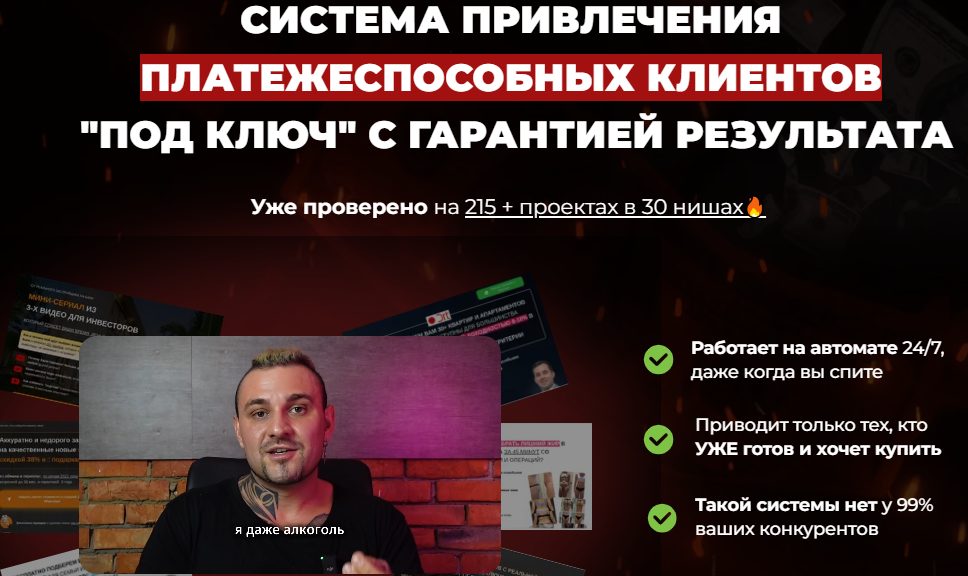 дмитрий агарков маркетолог дмитрий агарков маркетолог