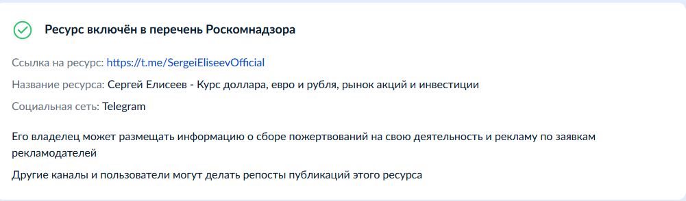 эффективная торговля волатильностью сергей елисеев эффективная торговля волатильностью сергей елисеев