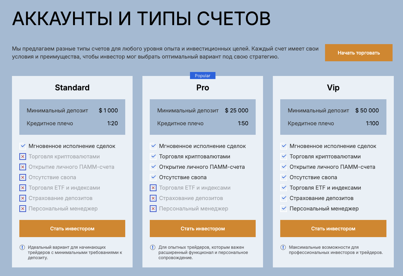 epynomix com epynomix com