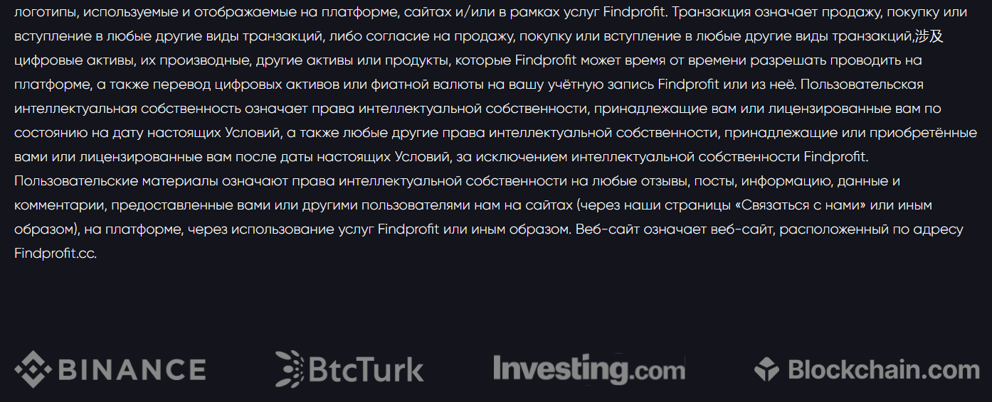 find p org find p org