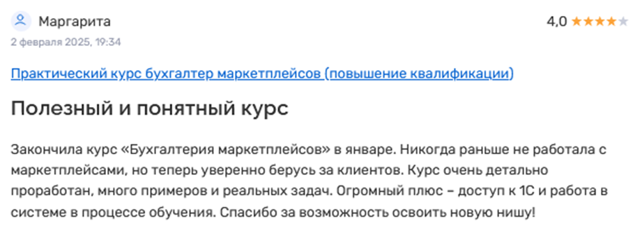 финфед образовательный центр отзывы финфед образовательный центр отзывы