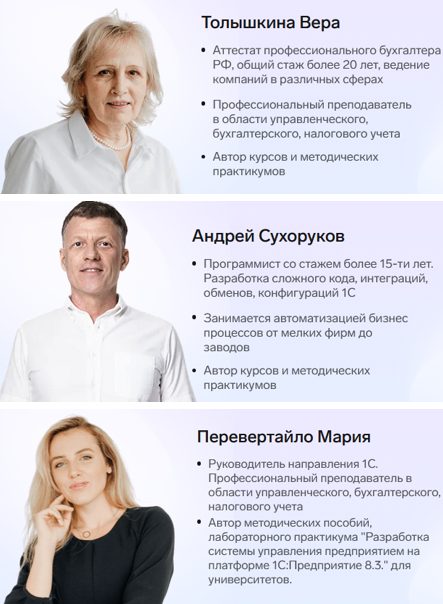 финфед отзывы финфед отзывы