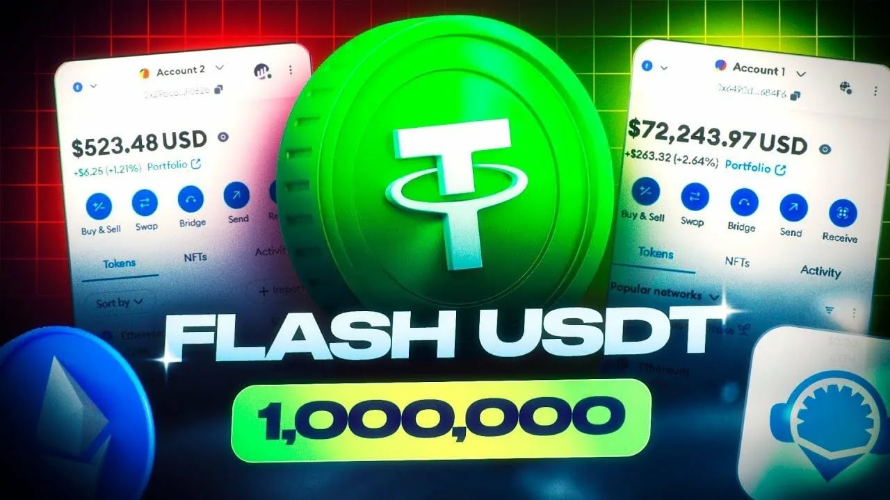 flash usdt flash usdt