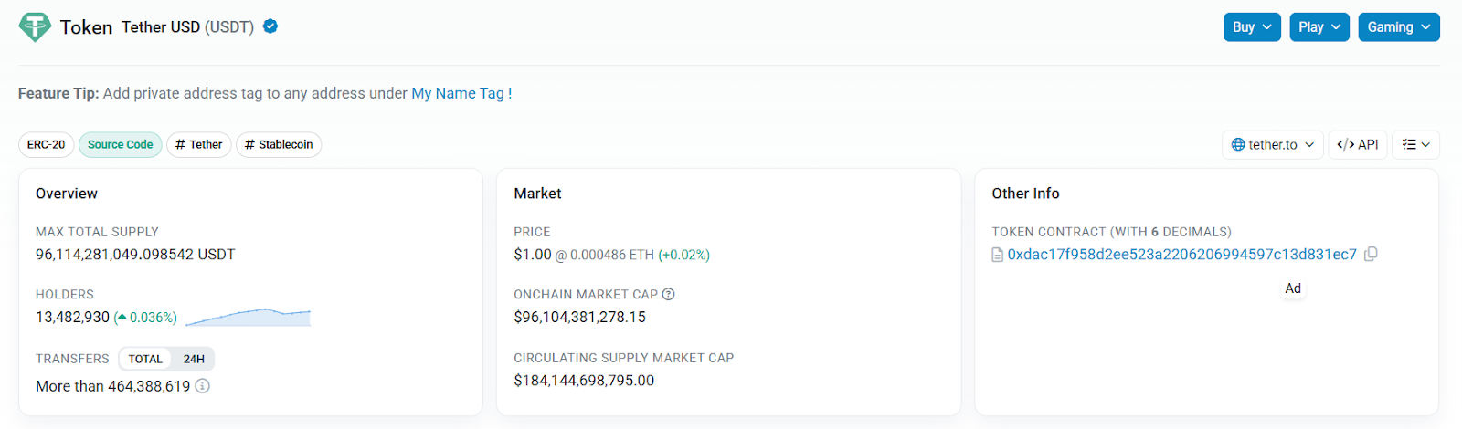 флеш крипта флеш крипта