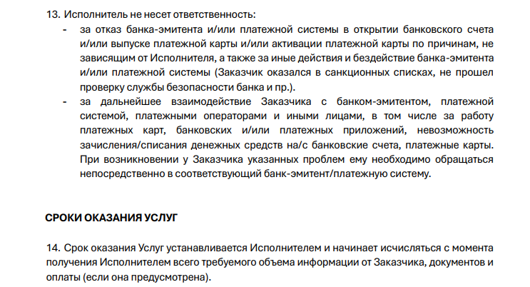 gimme card gimme card