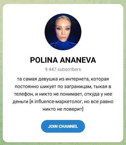 hackinst school hackinst school