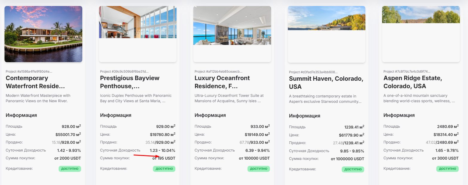 hilter com hilter com